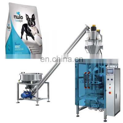 Automatic Weighing Filling Sealing Touch Screen Pet Egg Yolk Powder Packaging Machine Manufacturer For Pet