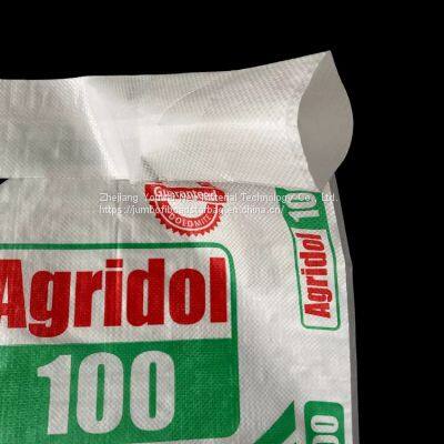 High Quality Printed Bopp Laminated pp Woven Rice Plastic Bags