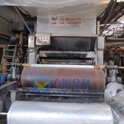 High Quality Napkin Paper Machine / Tissue Paper Machine for Paper Making Mills photo-5