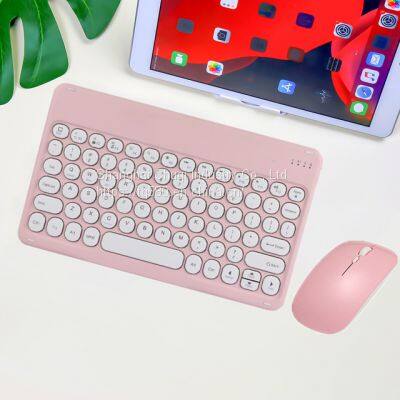 Office Keyboard for IPad Apple Oppo Millet Tablet Bluetooth Silent Mouse 10 Inch Round Hat