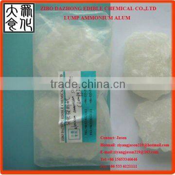 (2014Excellent exporting grade) Lump Ammonium Alum/aluminium ammonium sulfate!!!CAS No.:7784-25-0