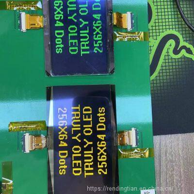 METTLER TOLEDE IND570/IND570xx Green/Yellow OLED photo-2