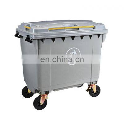 660L Outdoor Sanitation Products Dustbin Garbage Bin 4 Wheels Plastic Trash Can