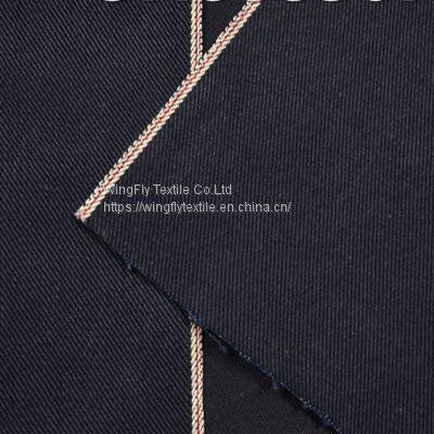 13.3oz Selvedge Mens Raw Denim Jeans High Quality Indigo Japanese Denim Fabric W285627 photo-2