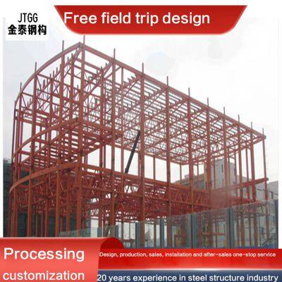 Warehousebuildingsteelstructuresteelstructure4mm~20mmexpresssetup