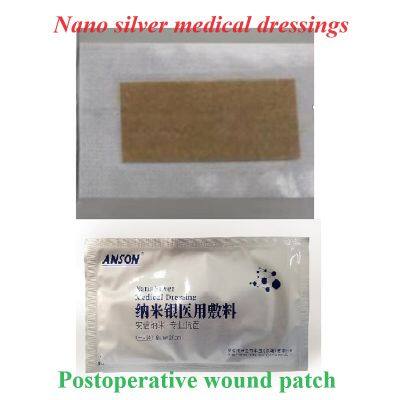 New Medical Dressing Nano Silver Trauma Patch photo-4