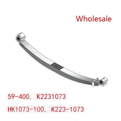 KENWORTH Rear leaf springs 59-400，K2231073，HK1073-100, K223-1073 Wholesale