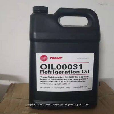 Trane Refrigeration Oil Trane Lubricating Oil, No.15, No.31, No.49, No.371 Refrigeration Oil photo-2