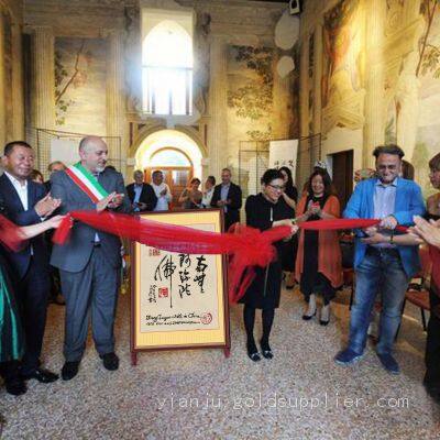 Recruiting Brokers and Agents of the Original Copyright of Modern Art Works photo-4