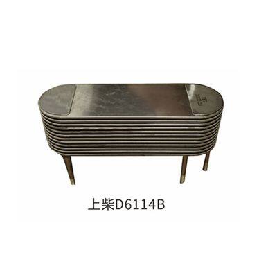 High Quality D18-001-900+B D6114B SDEC Power D6114 SDL SHANTUI SANY FOTON XC MG LOADER Transmission Oil Cooler photo-3