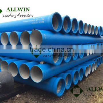 ductile iron pipe EN598 for drainage