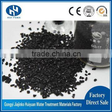 High Effect on Removing Acidic Gas Coconut Charcoal Price / Activated Carbon for Gas Phase Treatment photo-2