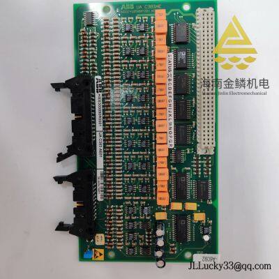 ABB UAC383AE01 (HIEE300890R0001) – Controller/Communication Module for Advant Master AC 400 Systems