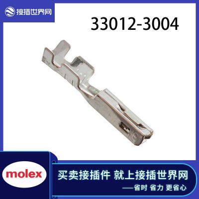 33012-3004 MOLEX connector, available from Jiecha World Network, automotive connector, in stock