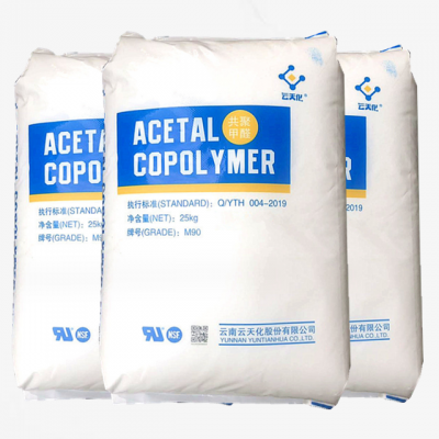 Fábrica china suministra polímero granular blanco de COPOLíMERO DE ACETAL POM M270 de alto flujo y alta rigidez, materia prima de plástico super acero