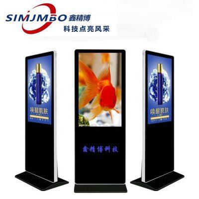 High Definition Display, Supermarket Vertical Advertising Machine, Poster Advertisement Remote Release, Split Screen Display photo-5