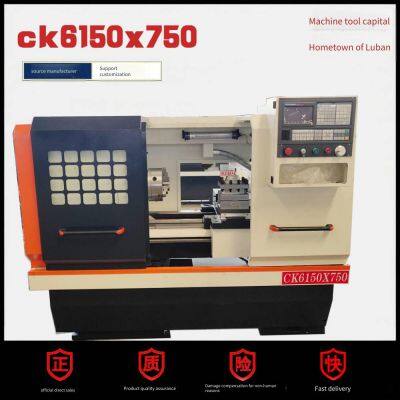 6150 cnc lathe, 5085 cnc lathe, ck6150x750 cnc lathe