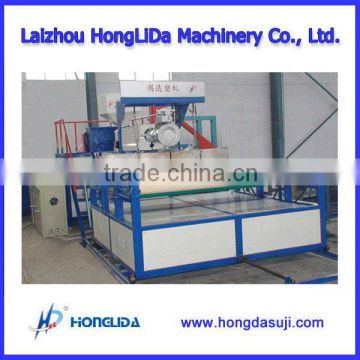 Easy Operate Air Bubble Film Production Line