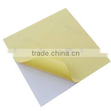 waterproof PVC cold lamination film self adhesive