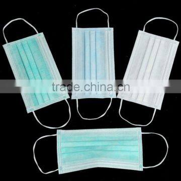 Surgical Non-Woven Face Mask (MS-FM01)