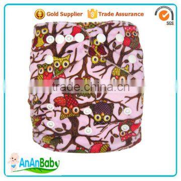 AnAnBaby Adjustable Cloth Diapers Baby Nappies Round Tab PUL photo-6