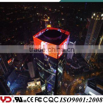 YD CE, CQC, FCC, SASO, UL Certification PVC Body Material Ip68 Led Advertising Screen photo-2