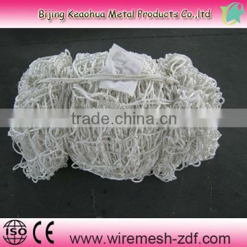 construction scaffold safety net