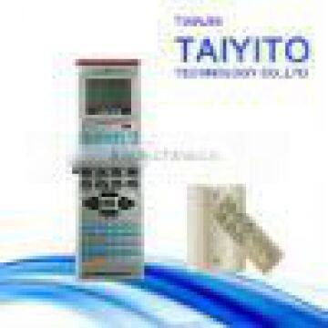 TAIYITO TDXE4465 FR Mini universal remote control in smart home