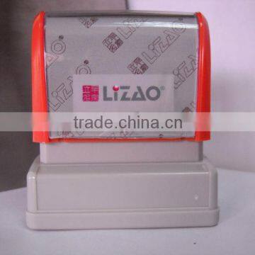 Lizao Rubber Flash Stamp/ Flash foam stamp