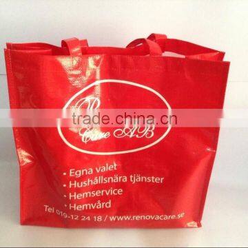 45cm x 43cm x 17cm one color lamination PP woven bag
