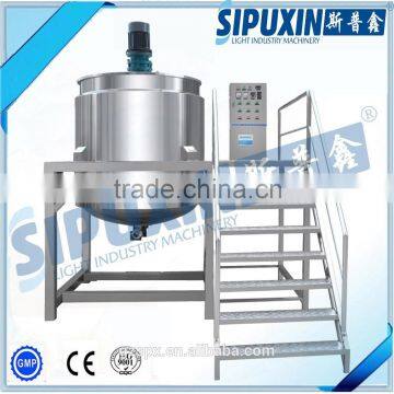 Best selling products 316L medical cream mixing blending machine
