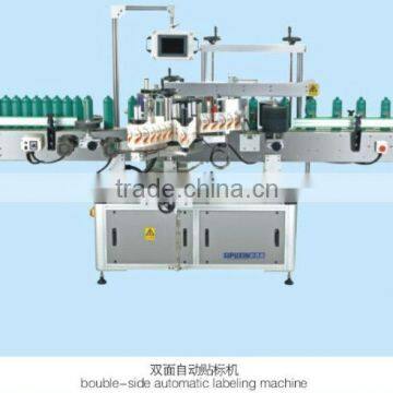 hot , double side adhesive sticker printer horizontal labelling machine