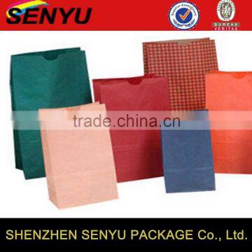 Art Paper Kraft Paper C1S C2S Paper Custom Design Drawer Paper Gift Box photo-4