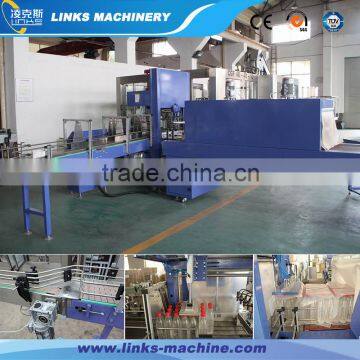 Small shrink wrapping/Packing machine