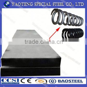 sae 5160 spring steel flat bar