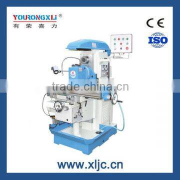 X6128A X6128C Horizontal Conventional Milling Machine