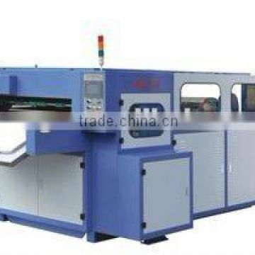 JMQ930 automatic paper cup die cutting machine