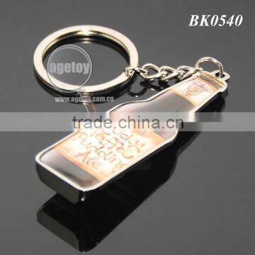 Promotional Customized Metal Beer Bottle Shape Opener Keychain