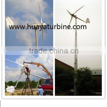 3000w Wind Turbine Price, Wind Power System 3kw 24v 48v 96v 120v 240v 380v, Small Wind Turbine 3kw photo-4