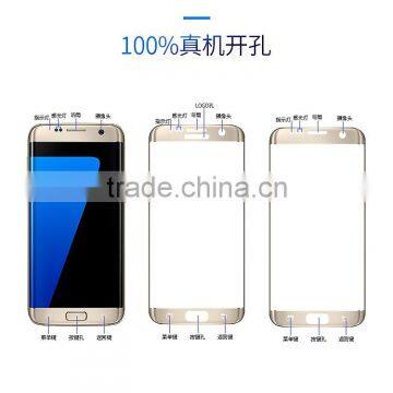 free sample 3D full cover tempered glass screen protector for samsung S7 edge                        
                                                                                Supplier's Choice