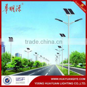 Hot sale steel pole for street light application energy saving solar street lamp post withe battery bracket                        
                                                Quality Choice