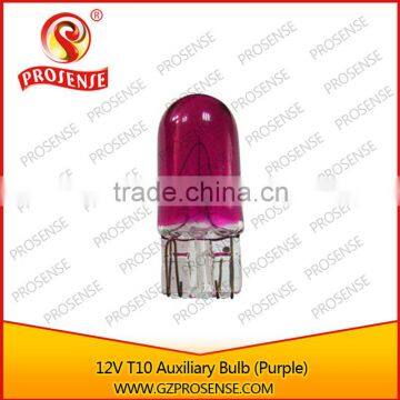 12V/3W T10 Car license plate light (Purple tube)