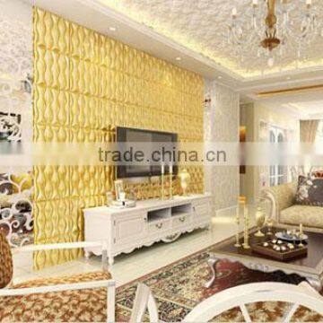 GLM Leather wall panel Interior decoration 3d decorative wall panels interior New HOT products bring you new profit