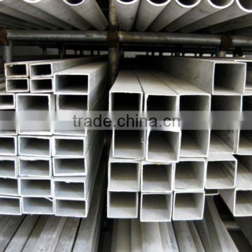 square tube / square steel tube / square steel pipe