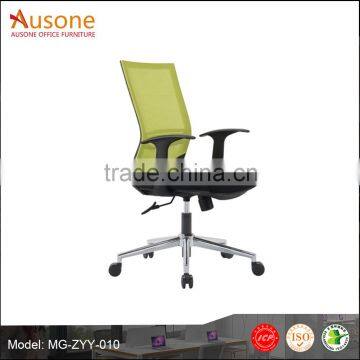 Guangzhou Middle Back Mesh Staff Chair With Durable Nylon Frame photo-2