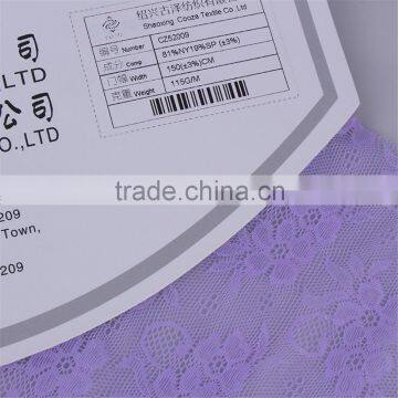 2016 China Supply Jacquard Chenille Upholstery Lace Elastic Fabric for Small Wholesale photo-6