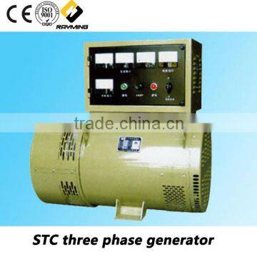 STC Series three phase A.C.synchronous alternator 50Kw                        
                                                Quality Choice