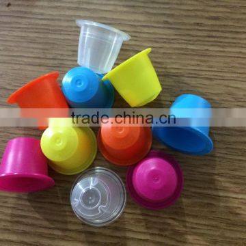 2016 high quality colorful empty Nespresso coffee capsule