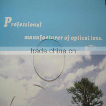 lentes optical lens manafucturer made in China