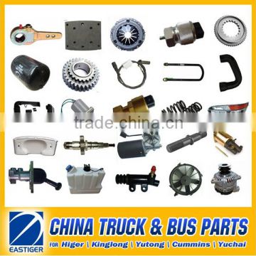 Over 200 Items HIGER bus spare parts